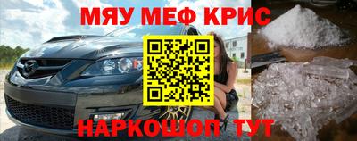 не бодяженный Пенза