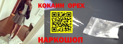 МДМА Первоуральск