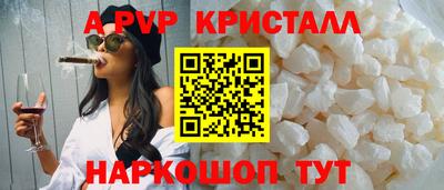 МДМА Первоуральск