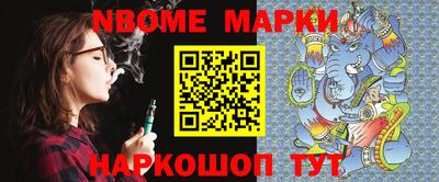 МДМА Первоуральск