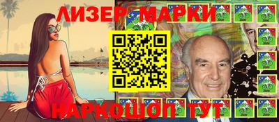МДМА Первоуральск