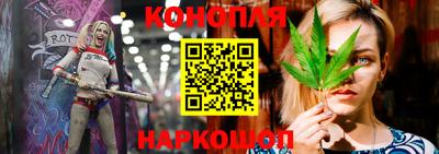 прущий лед Партизанск