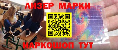 МДМА Первоуральск