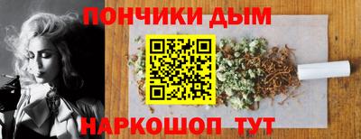 не бодяженный Пенза