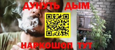 прущий лед Партизанск