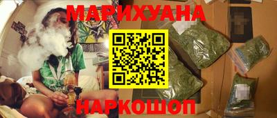 прущий лед Партизанск