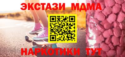 не бодяженный Пенза