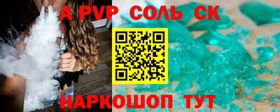 не бодяженный Пенза