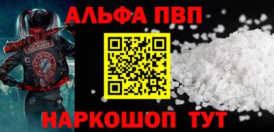 не бодяженный Пенза