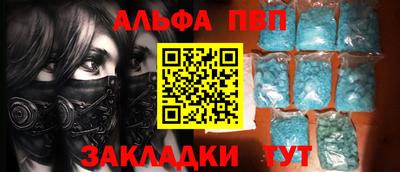 не бодяженный Пенза