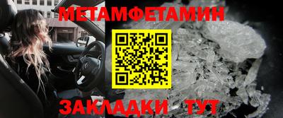 не бодяженный Пенза