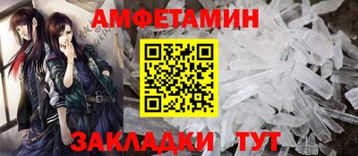 МДМА Первоуральск