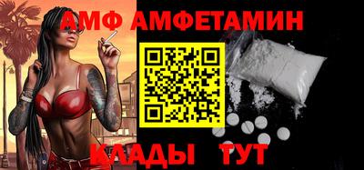 МДМА Первоуральск