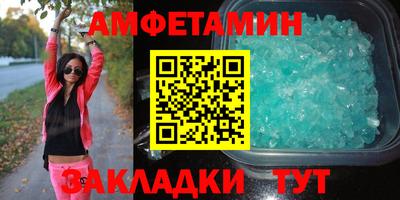не бодяженный Пенза