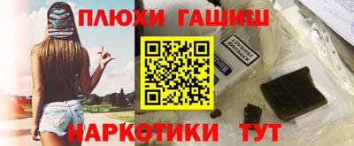 МДМА Первоуральск