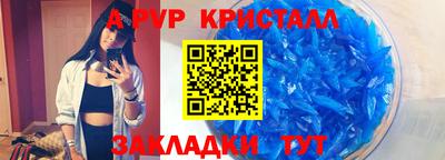 МДМА Первоуральск