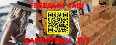 МДМА Первоуральск
